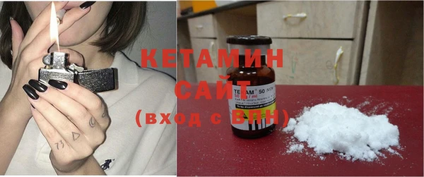 прущая мука Новодвинск
