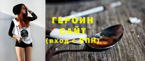круглые Нефтекумск