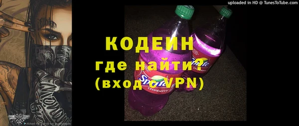 круглые Нефтекумск