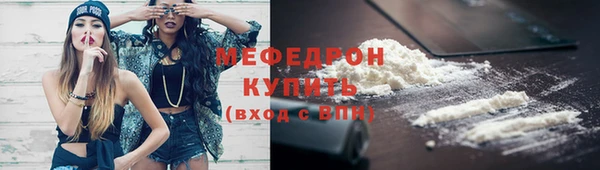 круглые Нефтекумск