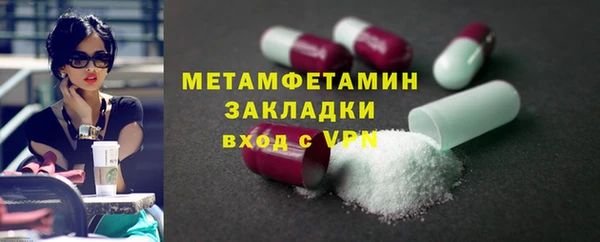 круглые Нефтекумск