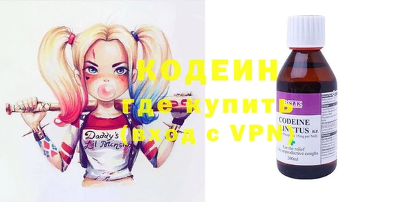 дживик Нефтегорск
