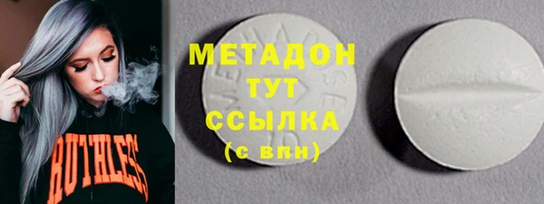гидропоника Новозыбков