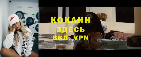 круглые Нефтекумск