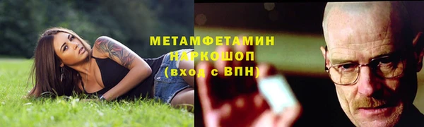 прущая мука Новодвинск