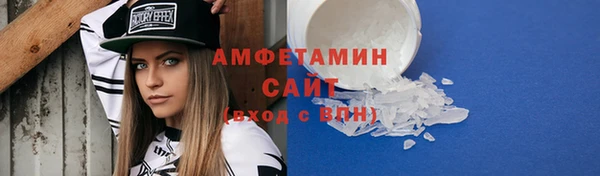 гидропоника Новозыбков