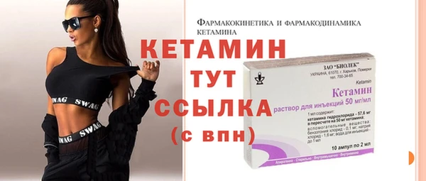 прущая мука Новодвинск