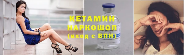 дживик Нефтегорск