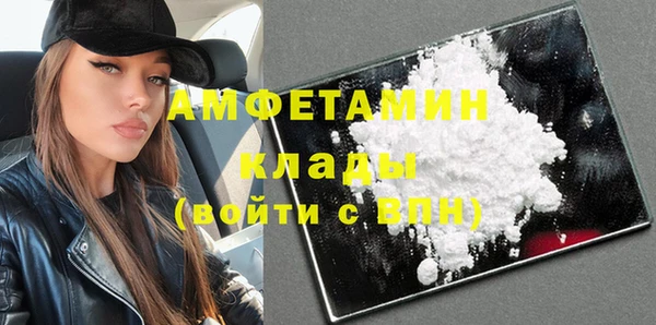 круглые Нефтекумск