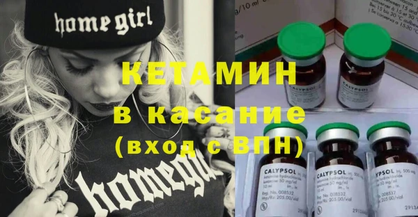 прущая мука Новодвинск