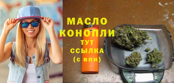 COCAINE Новокубанск