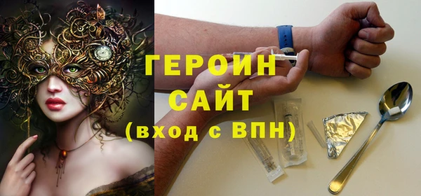 дживик Нефтегорск