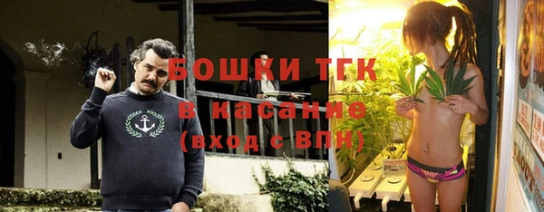 COCAINE Новокубанск