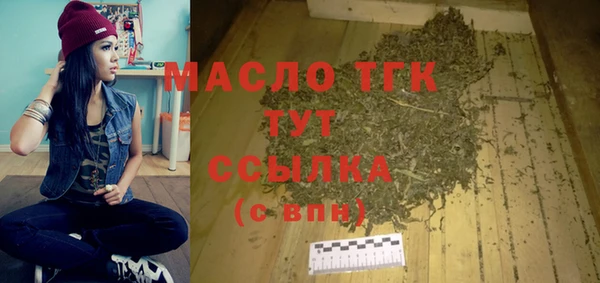 прущая мука Новодвинск