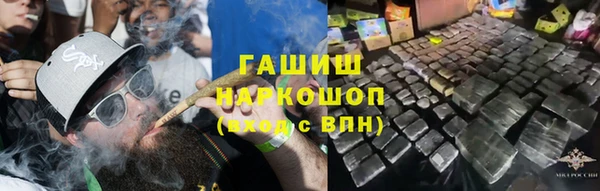 дживик Нефтегорск