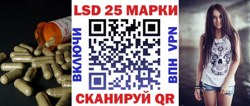 ЛСД экстази ecstasy  купить наркоту  Козельск 