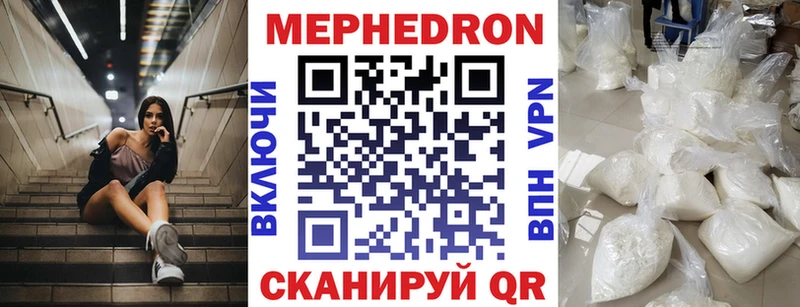 цены наркотик  Козельск  МЕФ мяу мяу 