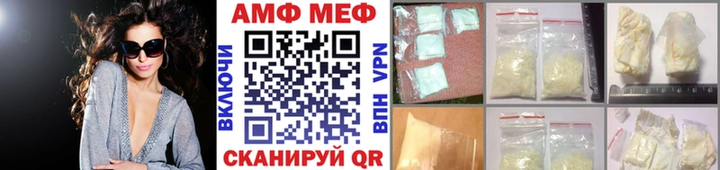 МЕТАМФЕТАМИН витя хочу наркоту Козельск