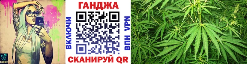 Марихуана тримм KRAKEN как войти Козельск купить цена